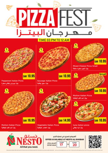 Pizza Fest من نستو